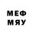 MDMA молли Fight team