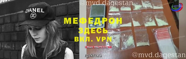 дживик Алексеевка