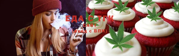 альфа пвп VHQ Алзамай