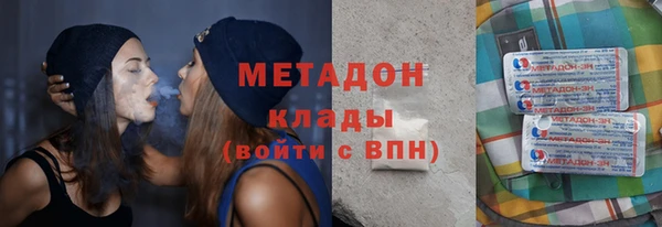 ГАЛЛЮЦИНОГЕННЫЕ ГРИБЫ Алексин