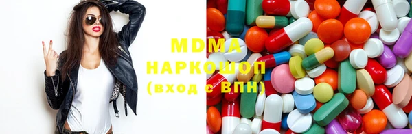 альфа пвп VHQ Алзамай
