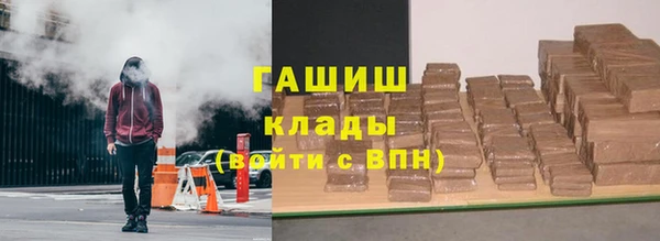 дживик Алексеевка