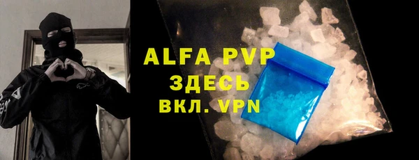дживик Алексеевка