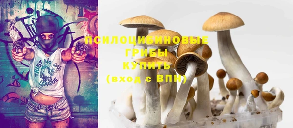 COCAINE Абдулино
