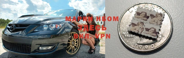 дживик Алексеевка