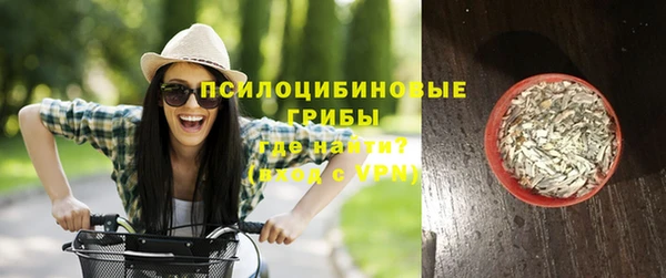 альфа пвп VHQ Алзамай